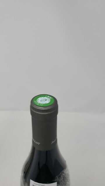 Roulot Puligny Montrachet Les Folatieres 2015