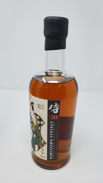 Karuizawa Samurai 1984 30 Year Old #6432