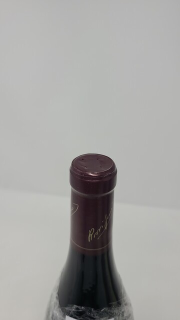 Rossignol Trapet Chapelle Chambertin 2017