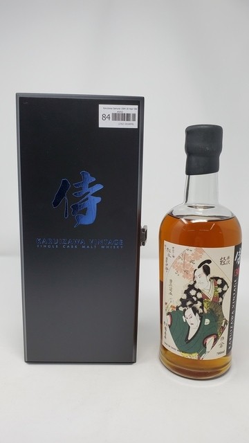 Karuizawa Samurai 1984 30 Year Old #6432