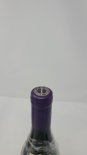 Vougeraie Chevalier Montrachet 2016