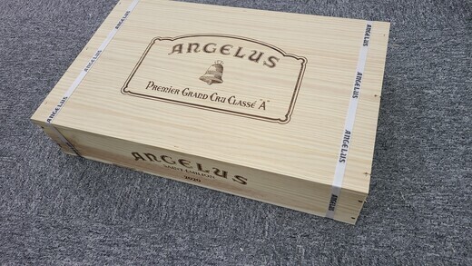 Angelus 2020